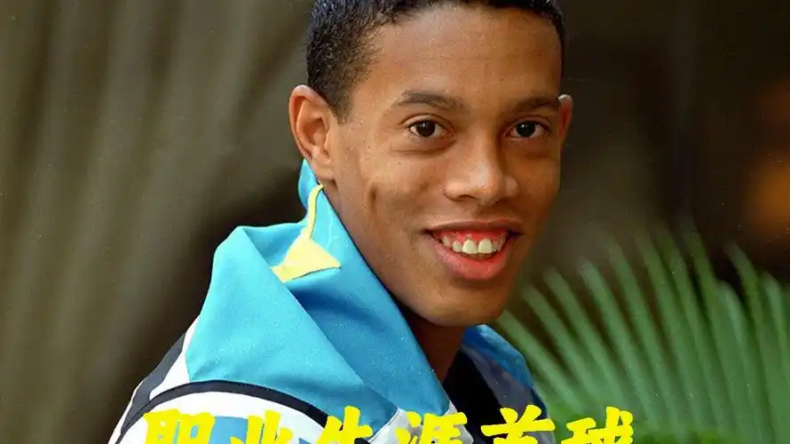 和文化内涵